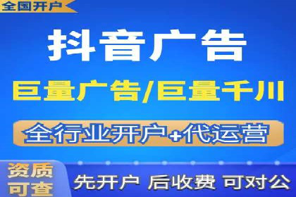 百度推广月费预算如何规划