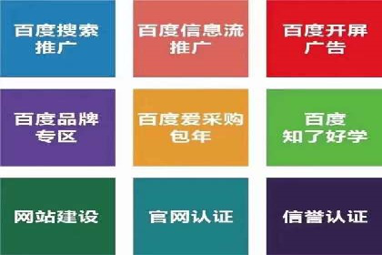 微博信息流个性化推荐原理及应用
