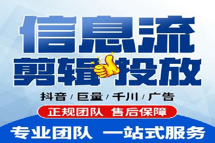 谷歌竞价广告的实时监控与调整策略——某公司经验分享